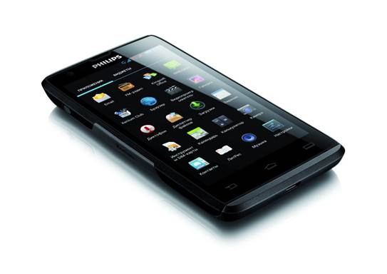 Philips_Xenium_W6610
