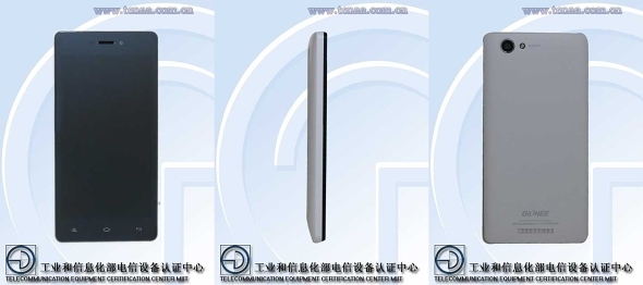 Gionee-V381