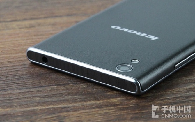 Lenovo-P70