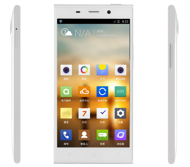 Gionee-Elife-E7