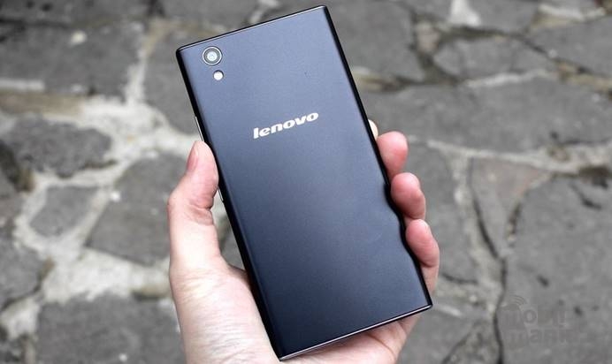 Lenovo-P70