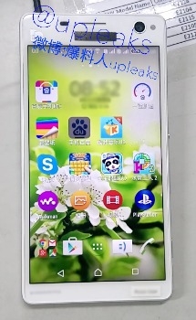 Sony_Xperia_C4