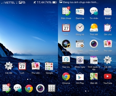 OPPO-Joy-R1001