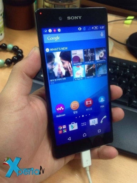 Sony-Xperia-Z4