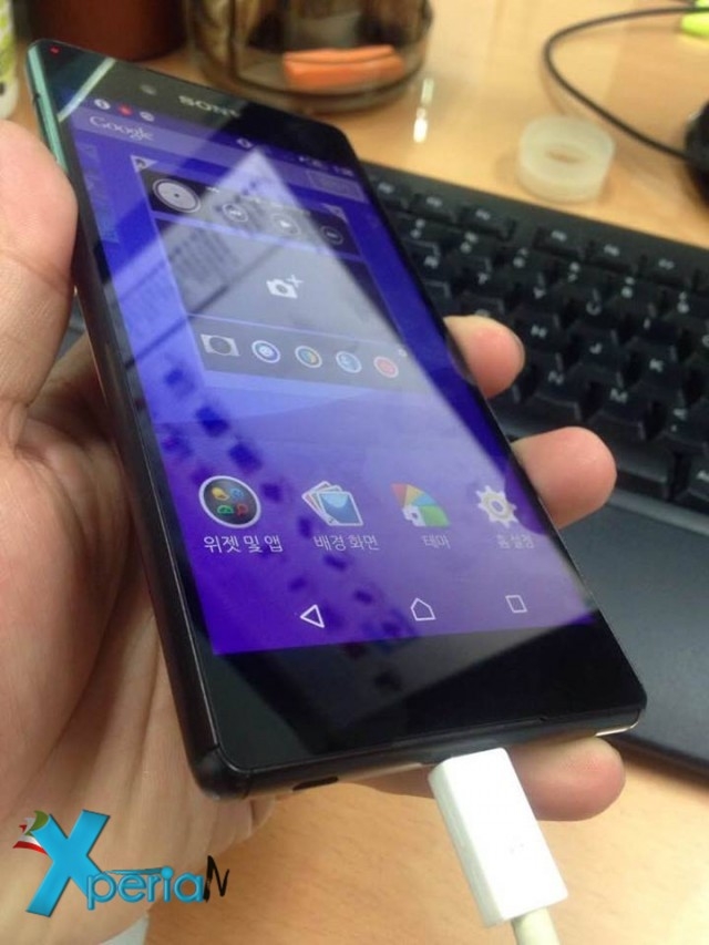 Sony-Xperia-Z4