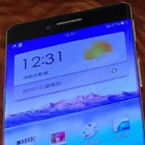 Oppo-R7