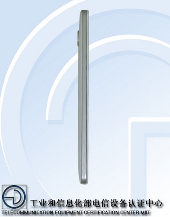 DT-am-nhac-Lenovo-A5860