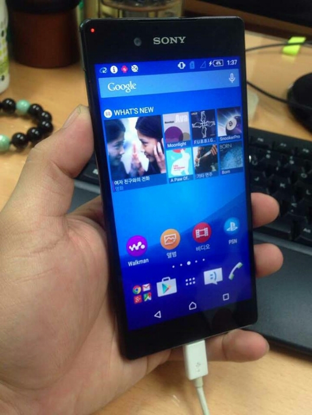 Sony
