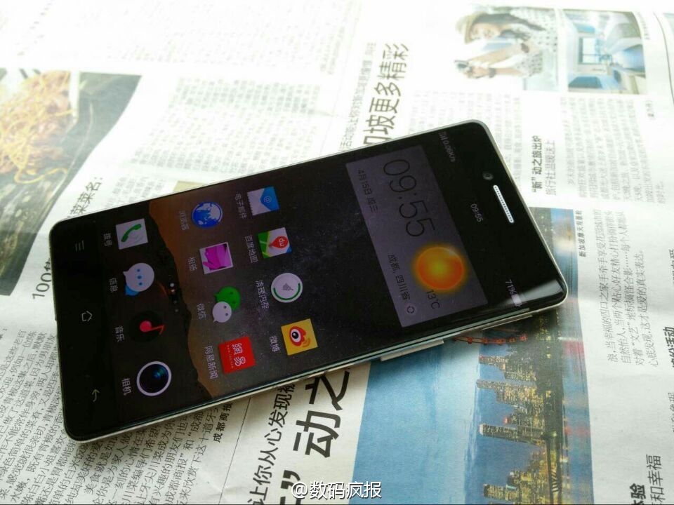 Oppo_R7
