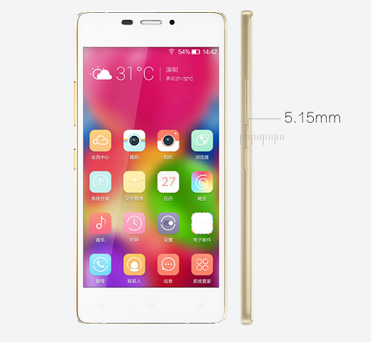 Gionee-Elife-S5.1