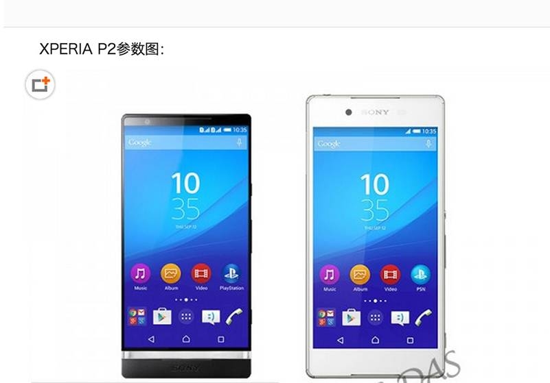 Lo-dien-Sony-Xperia-P2