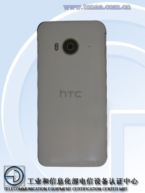 HTC-One-M9e