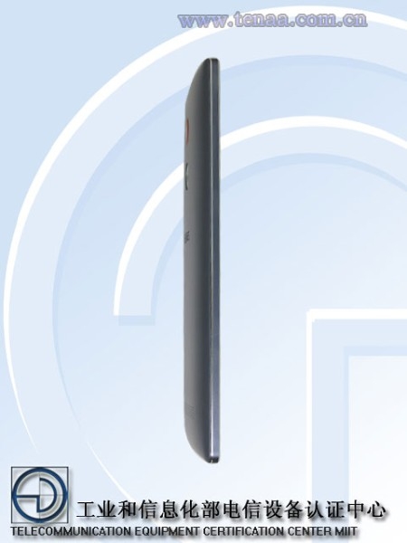 Gionee-Elife-E8
