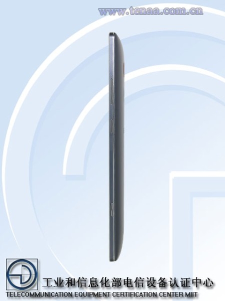 Gionee-Elife-E8
