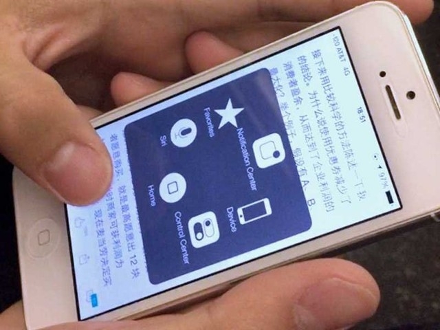 Người dùng iPhone dùng AssistiveTouch thay cho nút Home