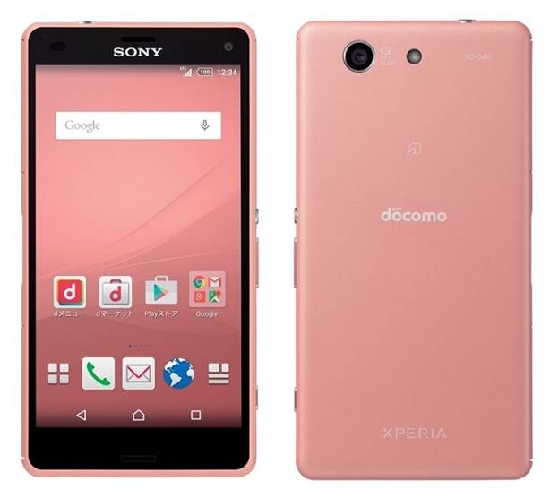 Hình ảnh chiếc Sony Xperia A4 phiên bản màu hồng