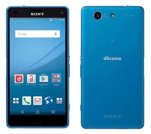 Hình ảnh Sony Xperia A4 phiên bản màu xanh
