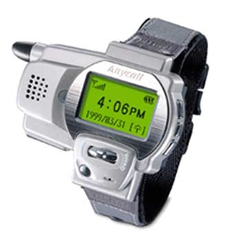 Hình ảnh về chiếc SmartWatch SPH-WP10