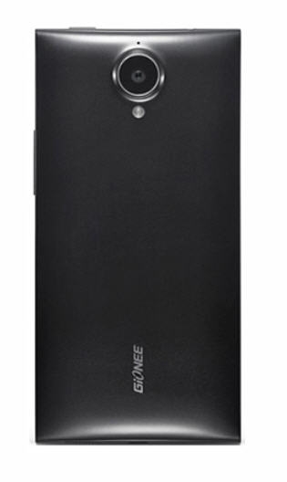 Camera sau Gionee Elife E8