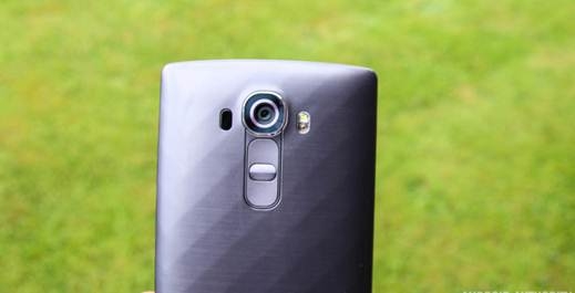 Camera chính của LG G4