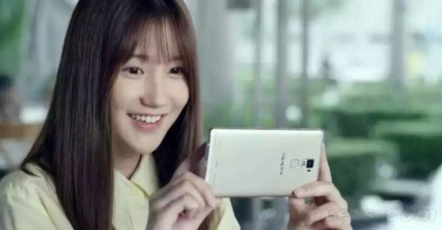 Smartphone Oppo R7
