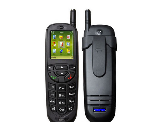 Điện thoại pin khủng 6110