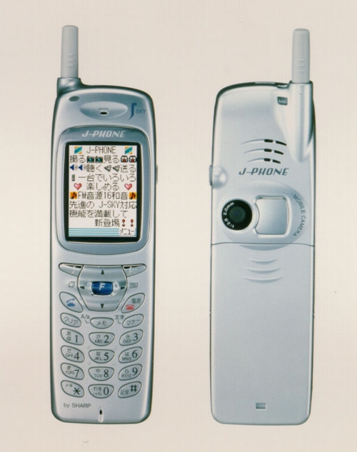 Sharp J-SH04