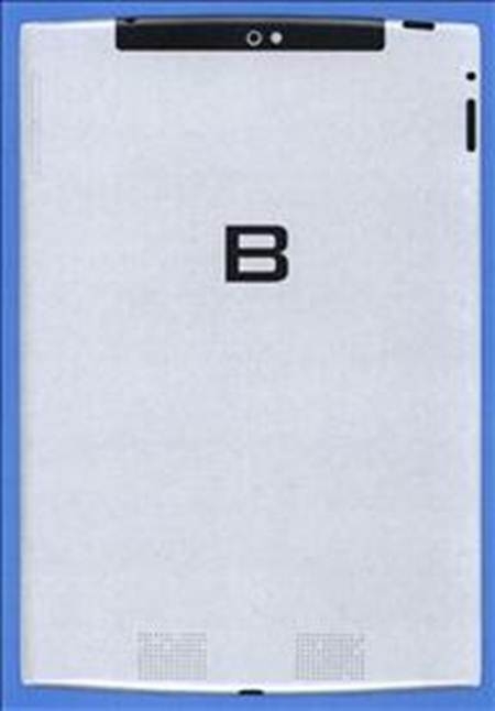 Chiếc máy tính bảng Bpad