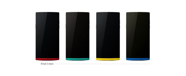 Man hinh Find 5 Mini