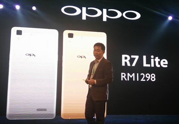 OPPO R7 Lite
