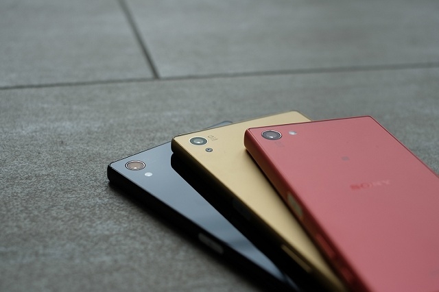 Sony Xperia Z5