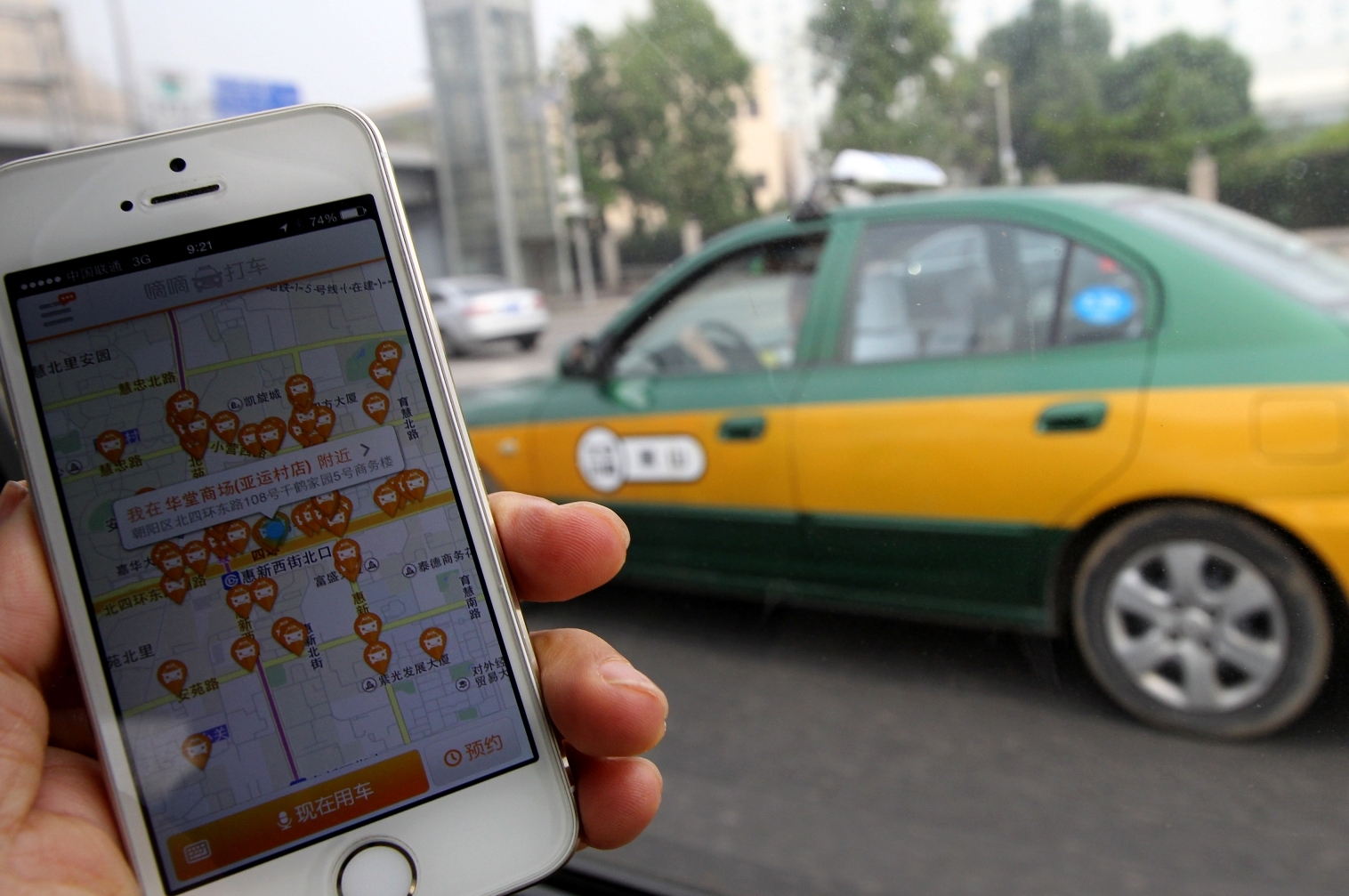 Apple thẳng tay loại trừ những ứng dụng chứa mã độc trong App Store 7