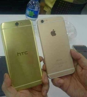 Mặt sau của HTC One A9