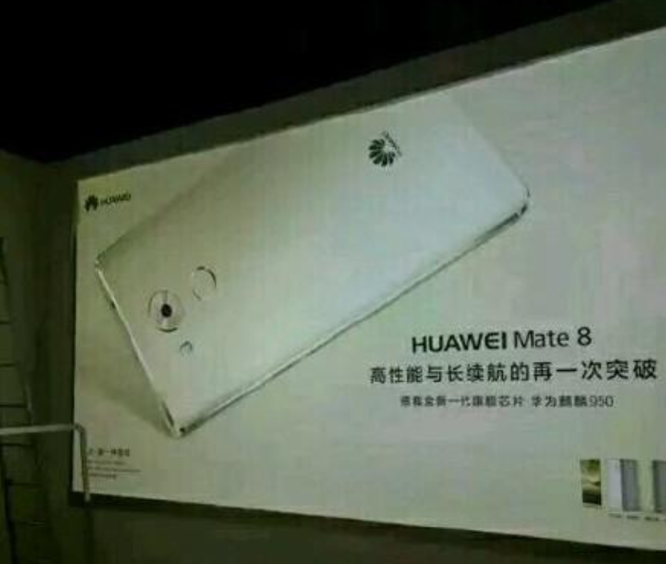 Poster quảng cáo làm rò rỉ thiết kế thực tế của Huawei Mate 8 2