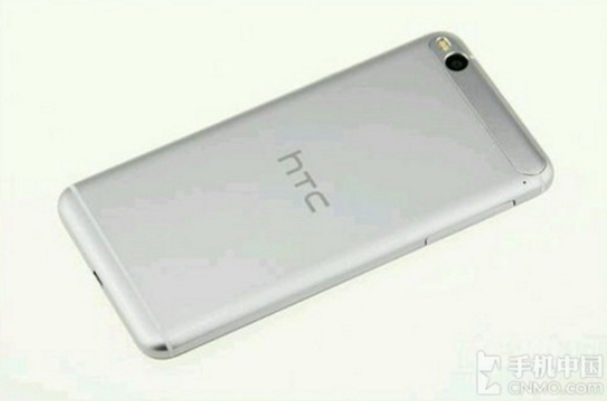 Rò rỉ ảnh HTC One X9 được chụp dưới nhiều góc độ 4