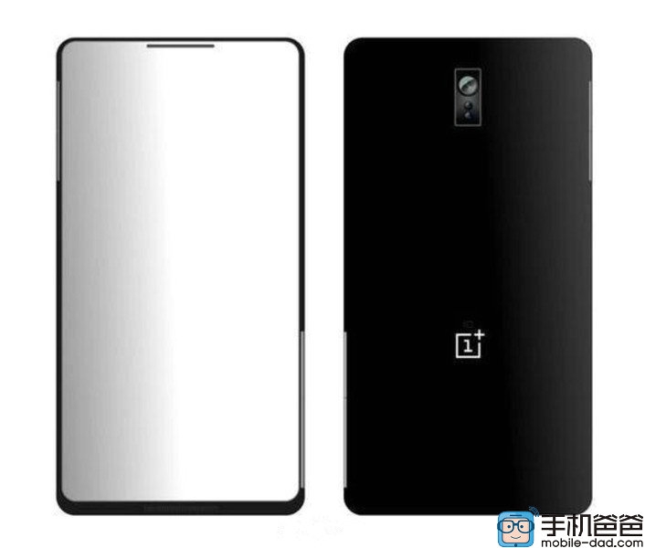 Rò rỉ cấu hình của OnePlus 3 với chip Snapdragon 820 và màn hình full HD 1
