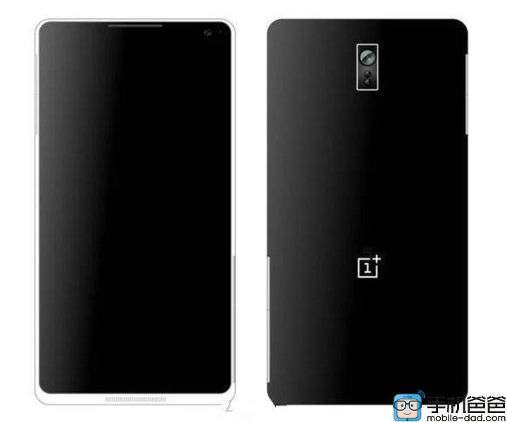 Rò rỉ cấu hình của OnePlus 3 với chip Snapdragon 820 và màn hình full HD