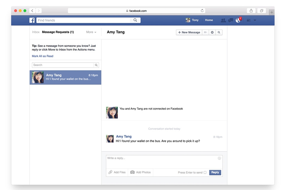 Giao diện Message Request