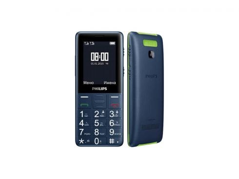 Philips Xenium E311