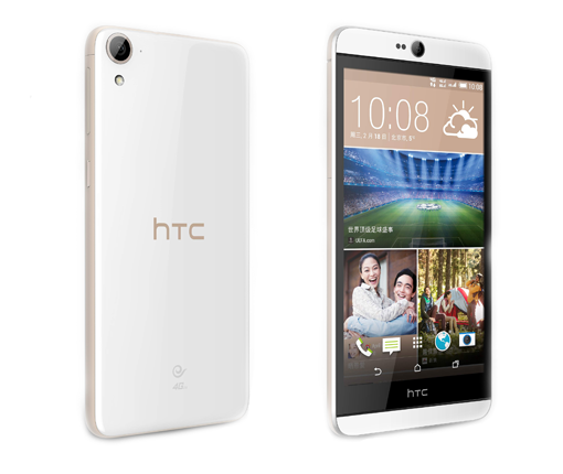 HTC Desire 826
