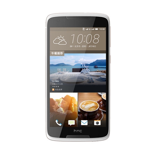 Điện thoại HTC giới thiệu Desire 828
