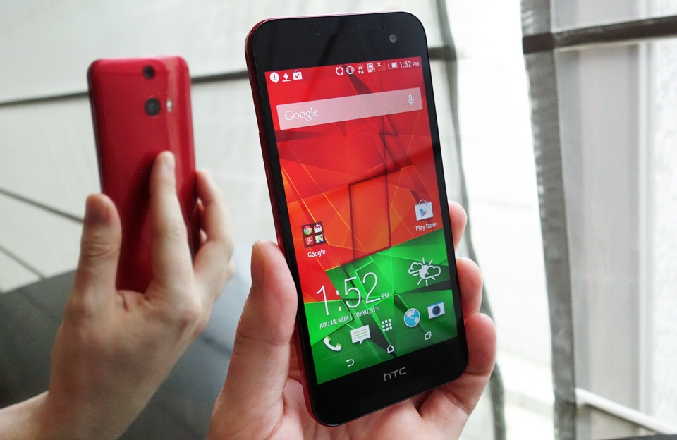 Điện thoại HTC Butterfly 2 chính hãng