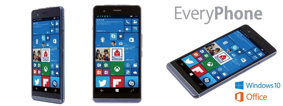 EveryPhone