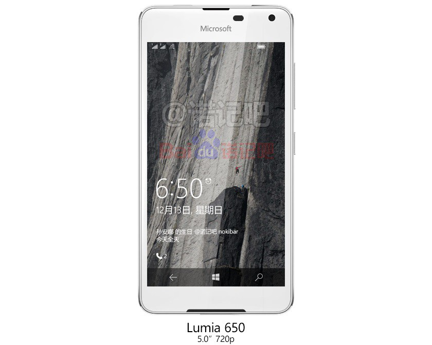 Rò rỉ ảnh render của Lumia 650 phiên bản màu trắng