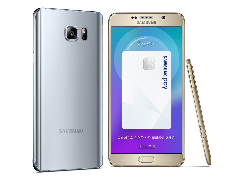 Samsung ra mắt Galaxy Note5 phiên bản Winter Edition