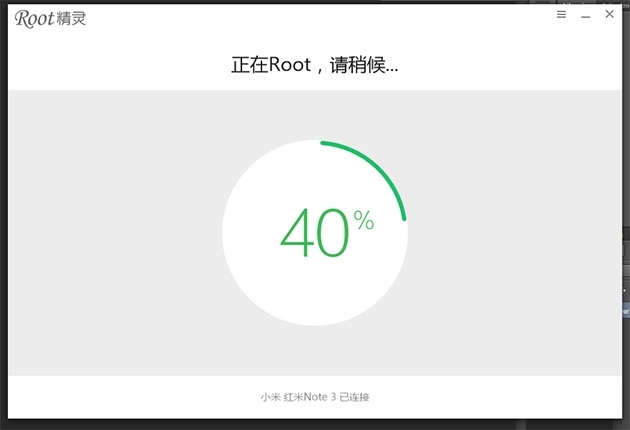 Hướng dẫn cách Root Redmi Note 3 bằng tool Shuame Root