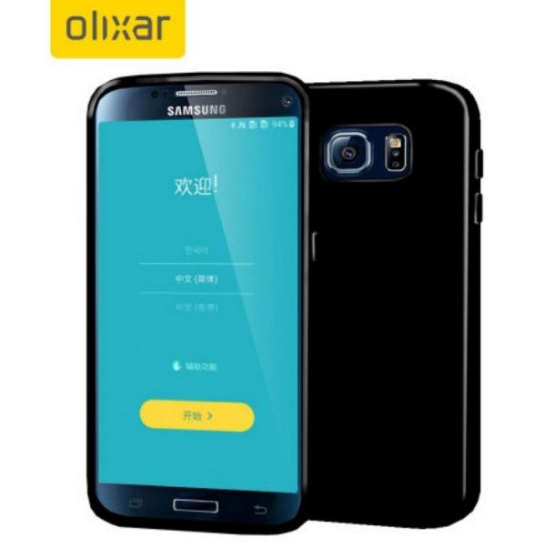 samsung galaxy s7