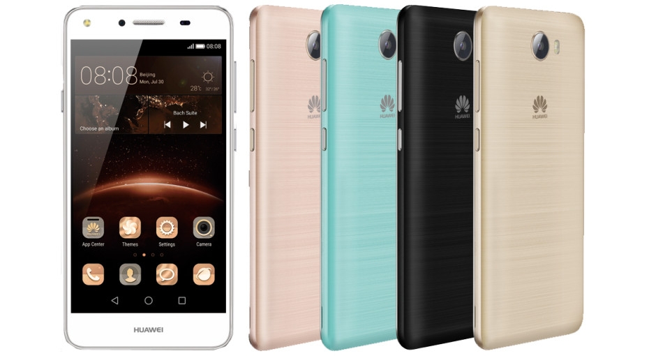 Rò rỉ cấu hình và thiết kế của smartphone giá rẻ Huawei Y5 II