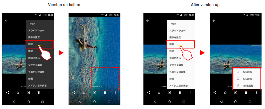 Sự lột xác của Xperia Z5 sau khi cập nhật Android 6.0 9