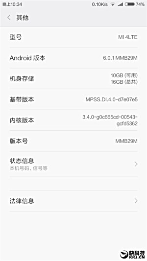 Xiaomi Mi 4 bắt đầu được cập nhật Android 6.0.1